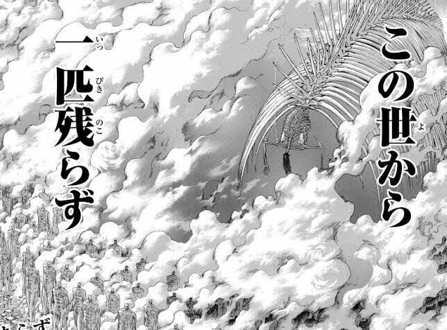 進撃の巨人のここがすごい 原作ネタバレ注意 進撃の巨人解説アカウント Note