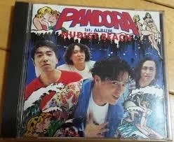 夢の続きを 31 MissingPeace 平野成人の目線から②2021/01/05｜浅岡