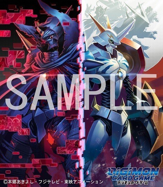 バトルオブオメガ考察 X抗体デジモン登場で加速する環境 デジモンカード まとめ記事 オージーoz Note バトルオブオメガ考察 X抗体デジモン登場で加速する環境 デジモンカード まとめ記事 オージーoz Note