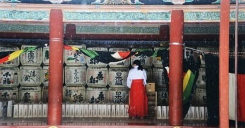 17歳 初めて社会の不条理を体験する 仮住まい 太太 Note 17歳 初めて社会の不条理を体験する 仮住まい 太太 Note