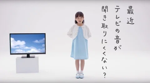 ココチモ２