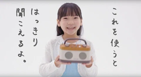 ココチモ４