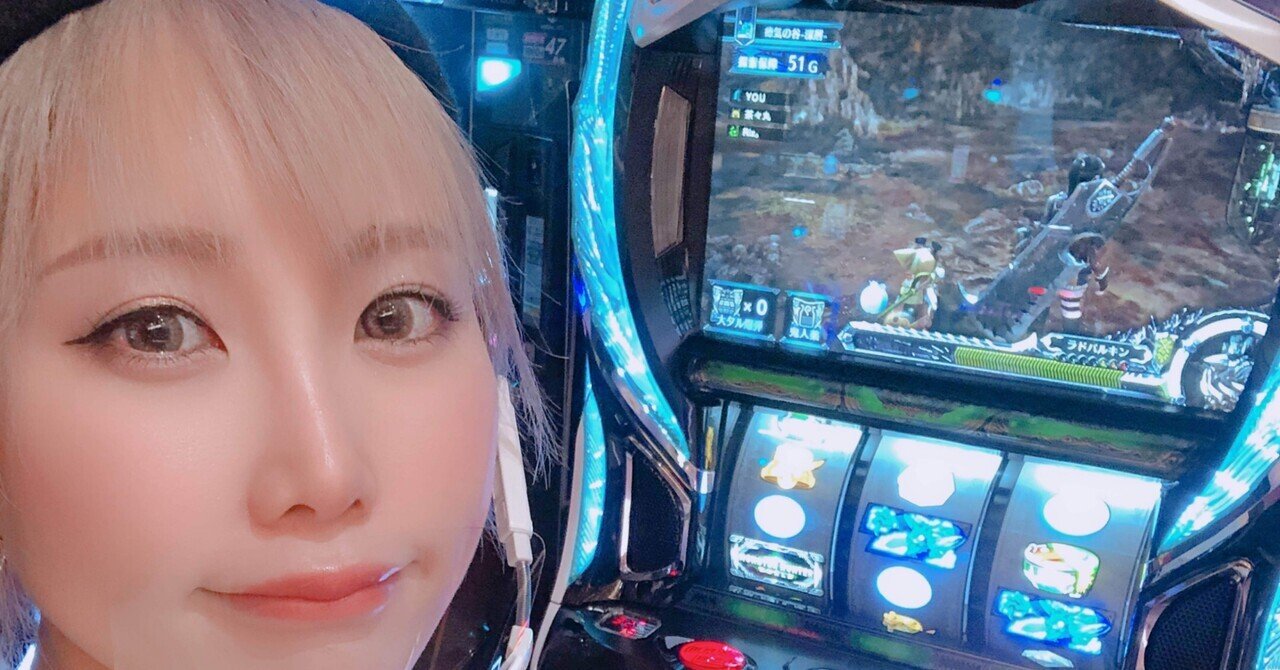 1/5】めぐぅ実戦【刈谷市東刈谷】｜でちゃう！来店結果速報