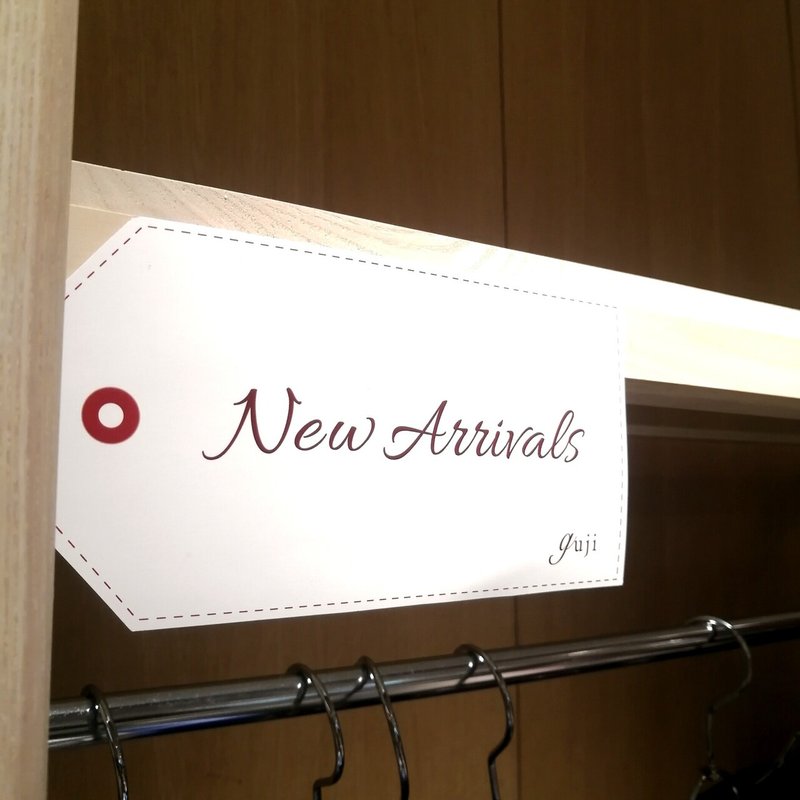 Comoli コモリ など 21sscollection スタートします Guji Online グジオンライン Note Comoli コモリ など 21sscollection スタートします Guji Online グジオンライン Note