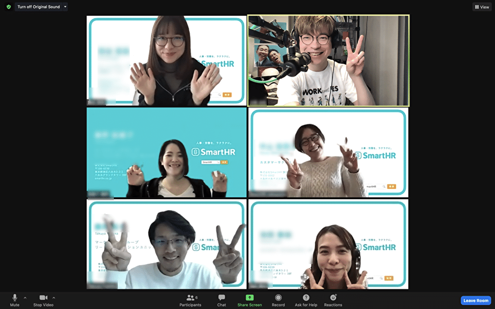 年163名が入社しました 人事による新入社員受け入れ時の工夫を語らせてほしい Smarthrオープン社内報 株式会社smarthr 年163名が入社しました 人事による新入社員受け入れ時の工夫を語らせてほしい Smarthrオープン社内報 株式会社smarthr