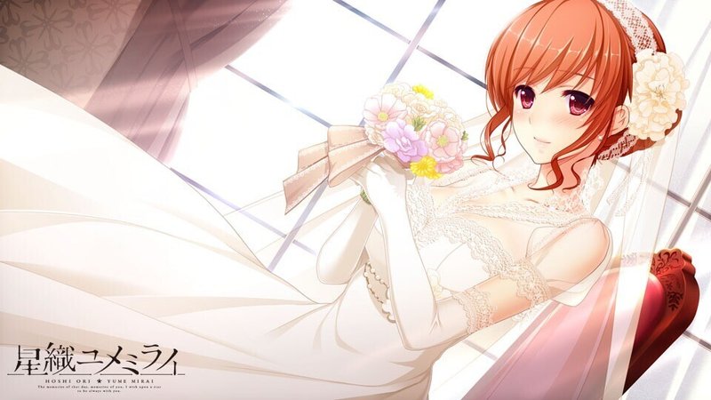 そういえば恋愛って楽しいものでしたよね おうじの部屋 Note