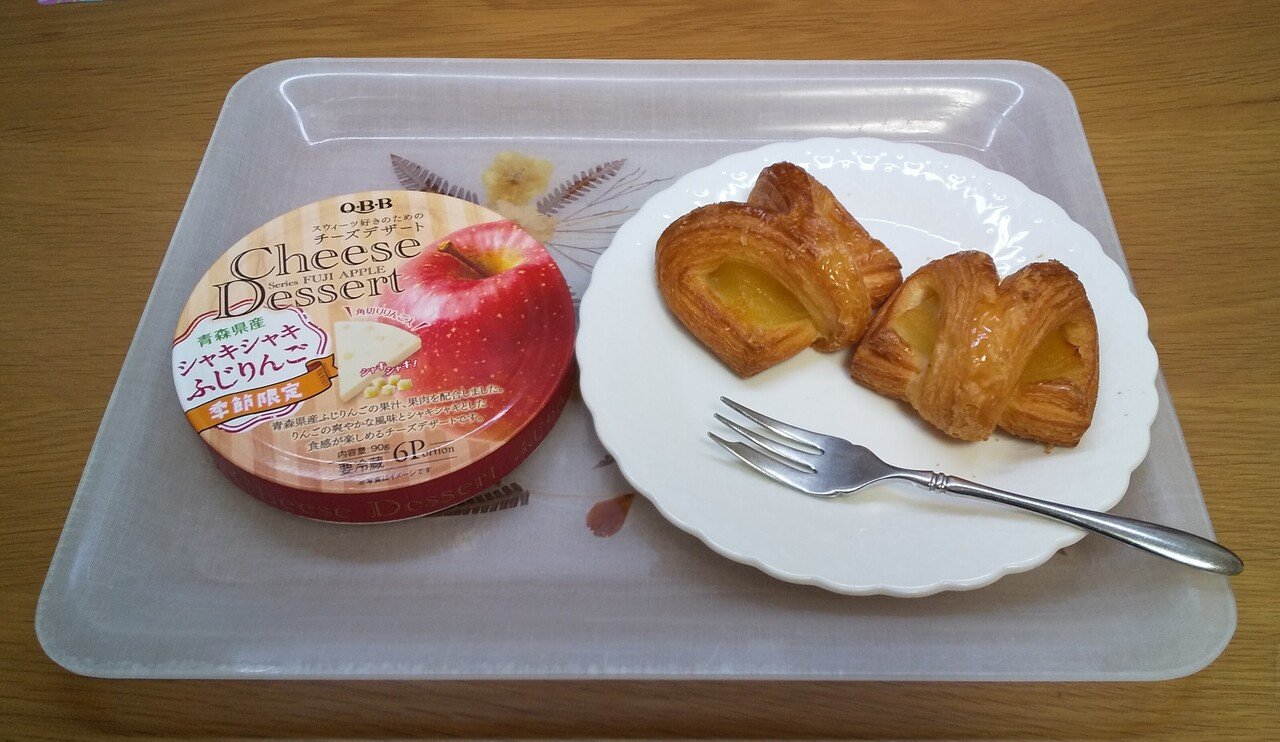 久々にリンゴのお菓子を買いました 思えばリンゴって 旧約聖書では禁断の果実だったり ニュートンが万有引力を発見するきっかけになったり 人間の進歩と共にあったような気がしないでもない 神話とか逸話に けいりーはみるとんの定理 Note 久々にリンゴのお菓子を買いました 思えばリンゴって 旧約聖書では禁断の果実だったり ニュートンが万有引力を発見するきっかけになったり 人間の進歩と共にあったような気がしないでもない 神話とか逸話に けいりーはみるとんの定理 Note