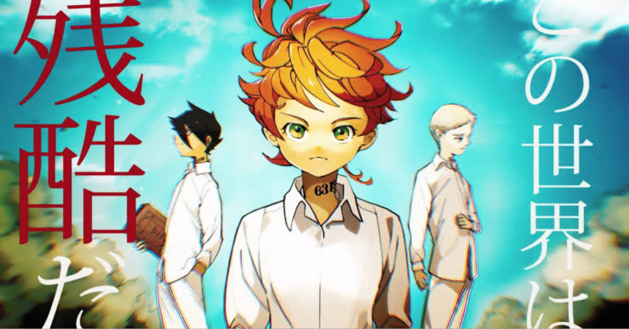 短篇小説 約ネバと共に始まった恋 カーボ 連続投稿700日突破 毎日18時半更新 Kindle作家 19冊出版中 Note 短篇小説 約ネバと共に始まった恋 カーボ 連続投稿700日突破 毎日18時半更新 Kindle作家 19冊出版中 Note