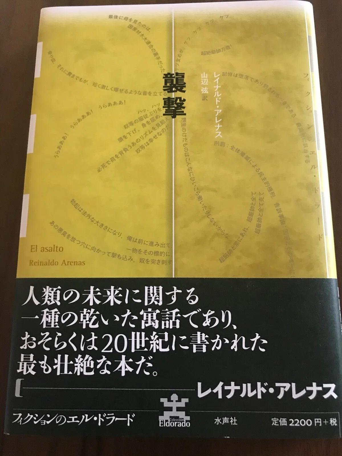 画像1