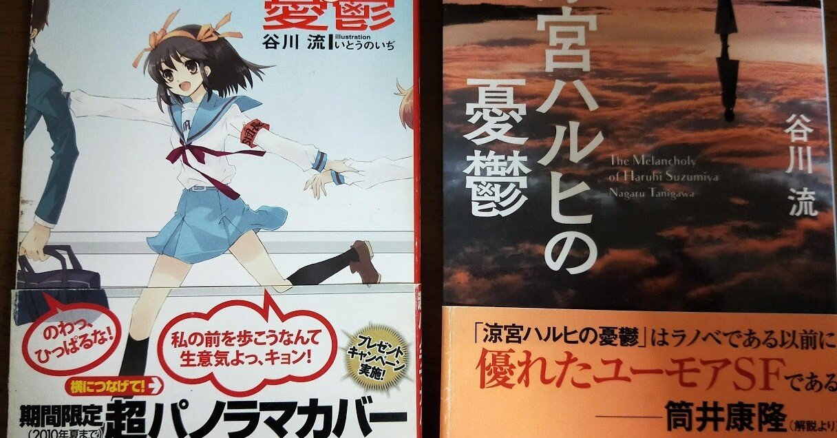 4e0cff88123ed1d01104336197b6a1