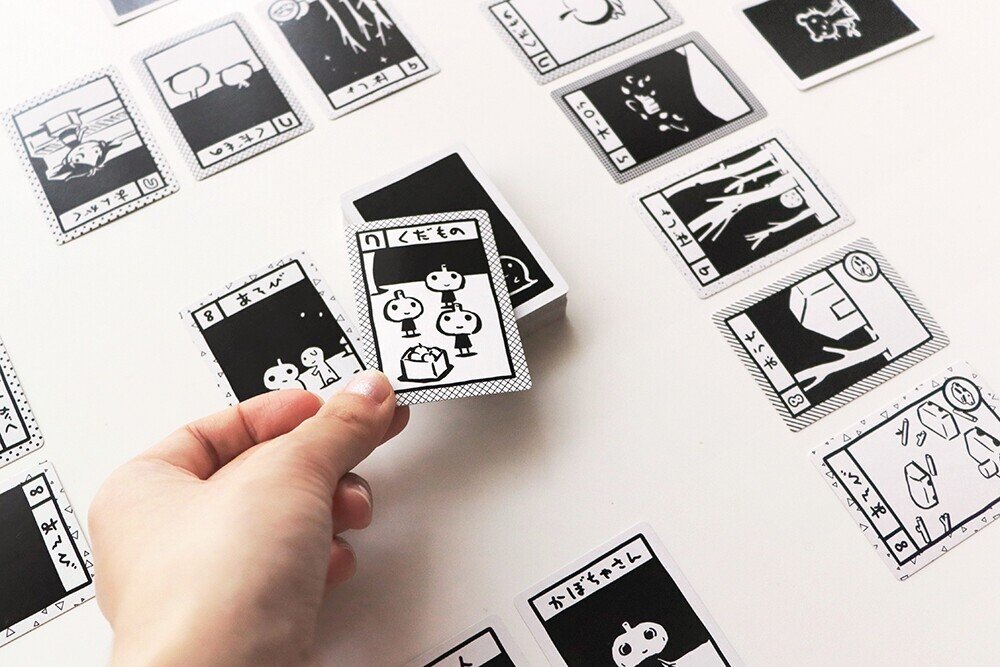 カードゲーム「すべてがちょっとずつ優しい世界」（原作：西島