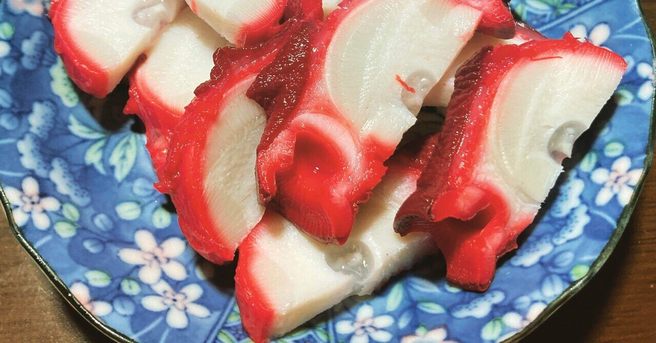 酢だこ の新着タグ記事一覧 Note つくる つながる とどける 酢だこ の新着タグ記事一覧 Note つくる つながる とどける