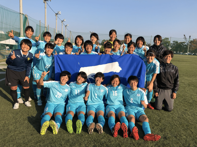 私のサッカーノート 31 水谷有希 浦和レッズレディース 筑波大学卒業 女子大生のサッカーノート Note