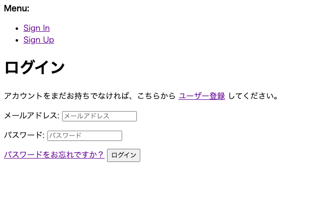 スクリーンショット 2021-01-05 21.39.11