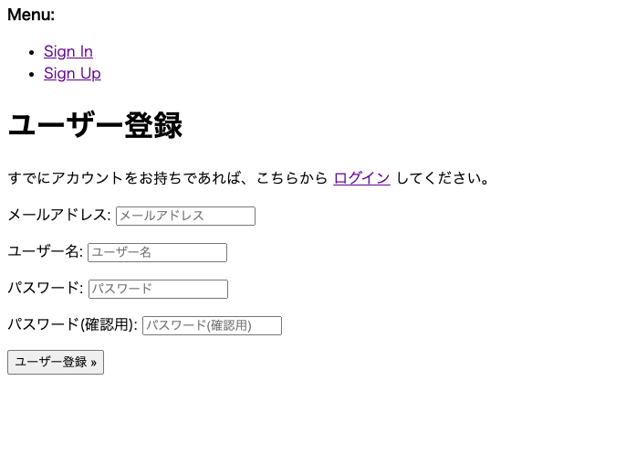 スクリーンショット 2021-01-05 21.39.24