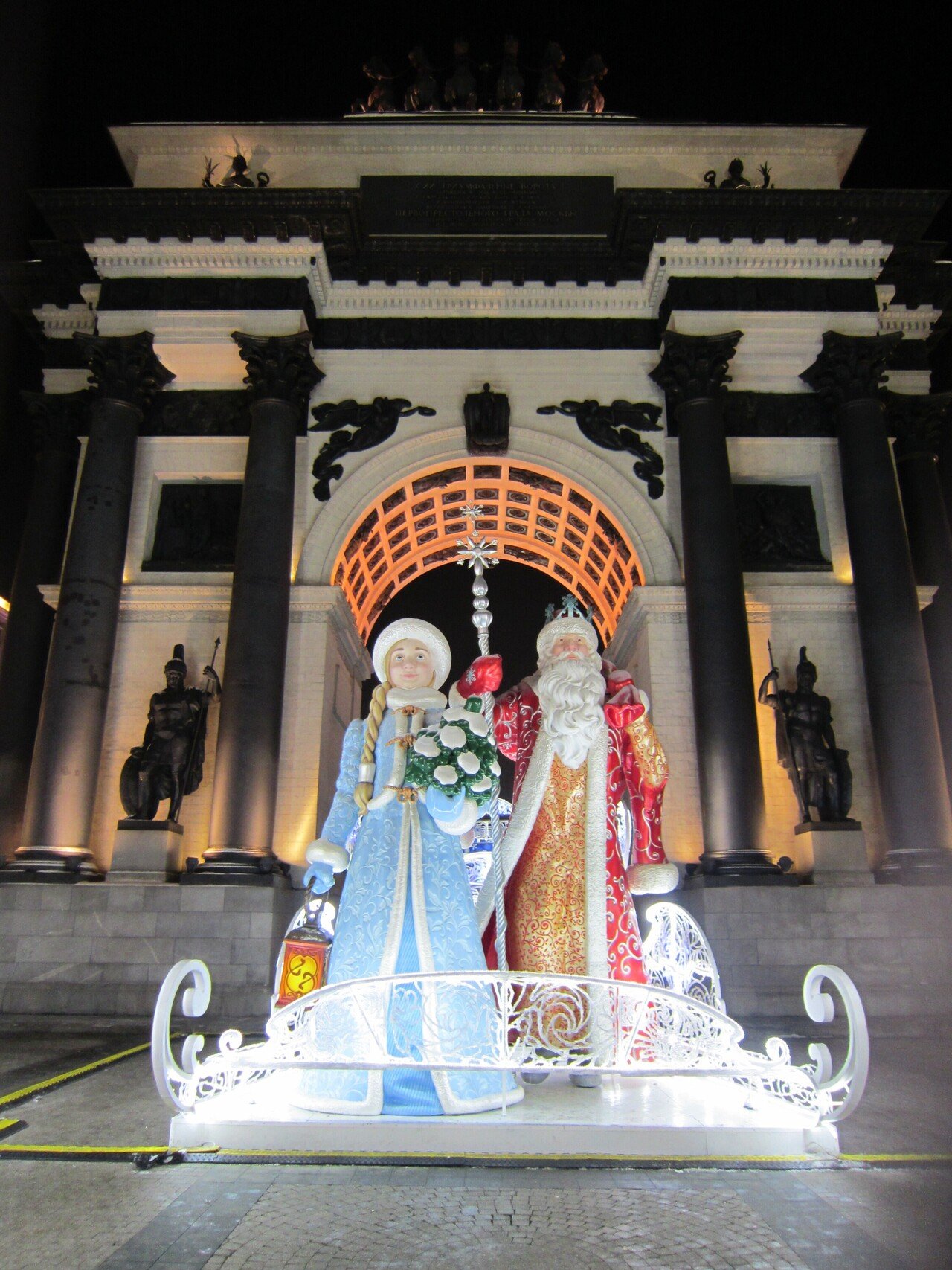 ロシア正教のクリスマス チェブラーシカ Note ロシア正教のクリスマス チェブラーシカ Note