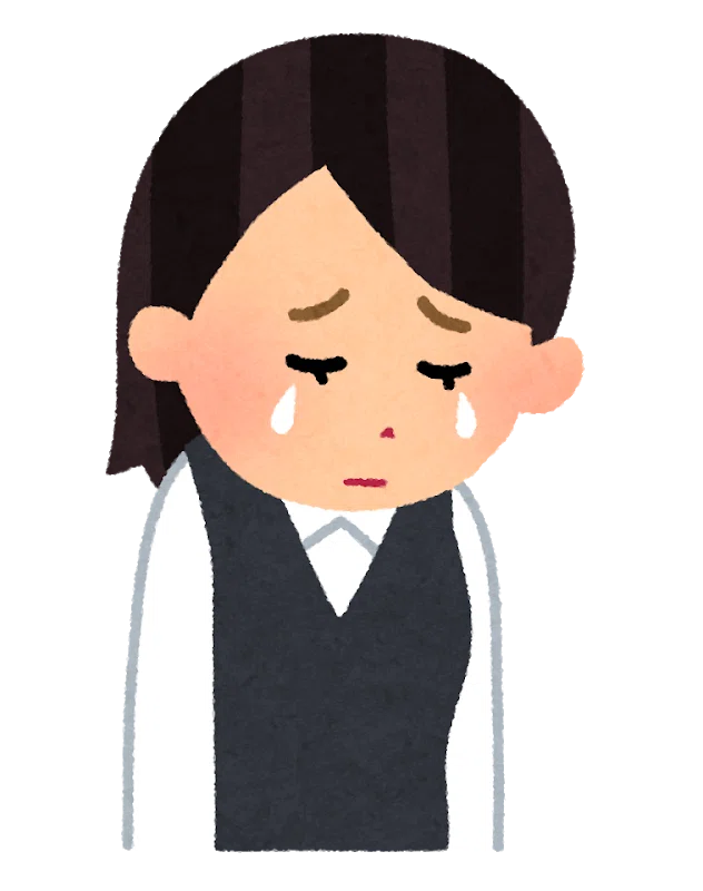 21年 早速仕事でミスが発覚した話 30代からの 結婚しないけど 楽しい同棲生活 Note