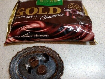 大袋チョコ21冬 Mrs Chocolate Note 大袋チョコ21冬 Mrs Chocolate Note
