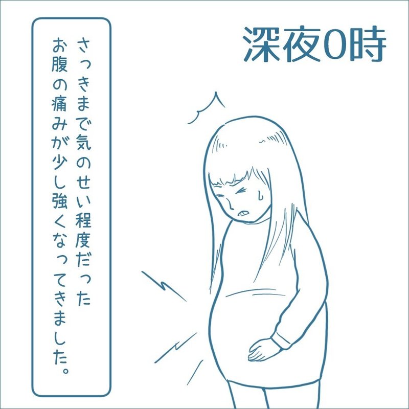 画像18