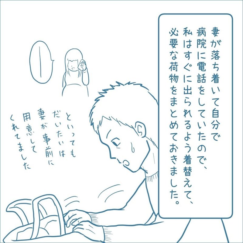 画像25