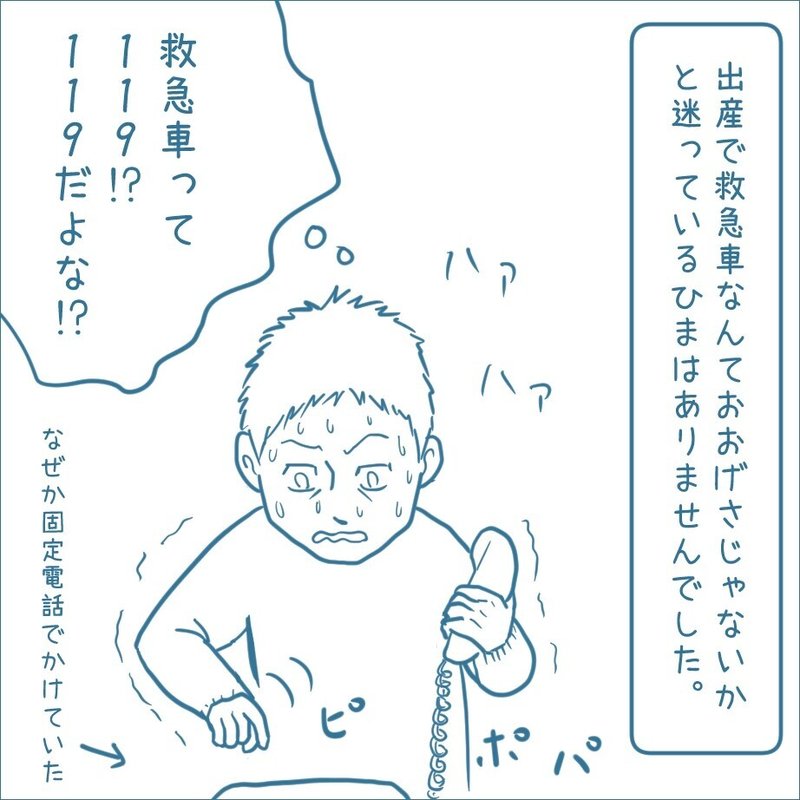 画像46