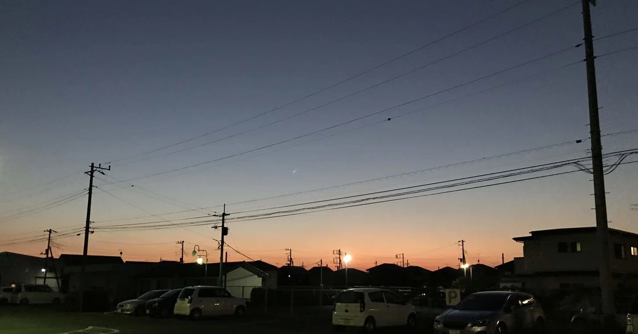 見出し画像
