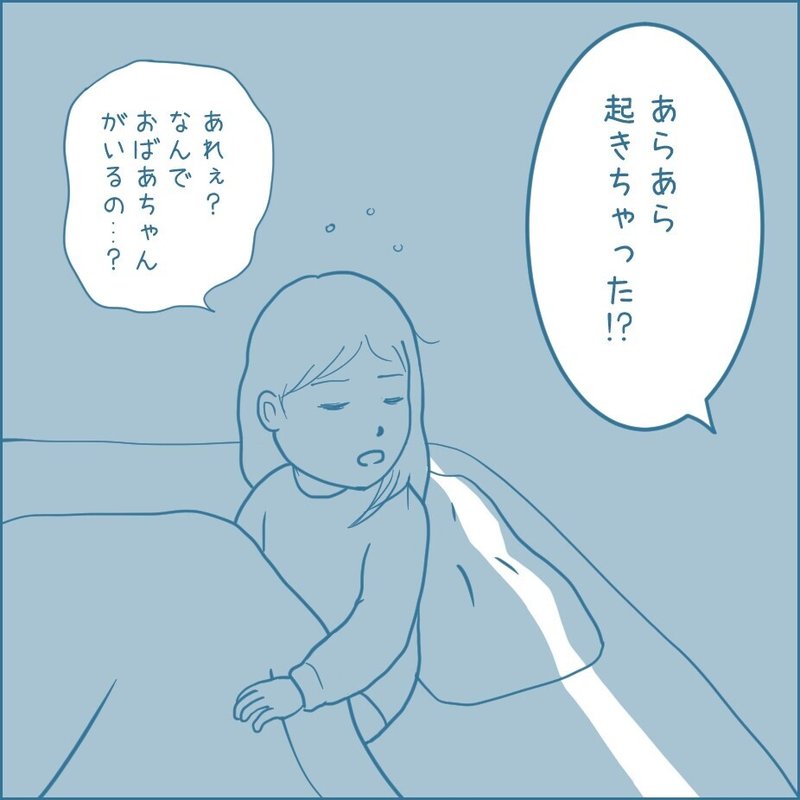 画像164