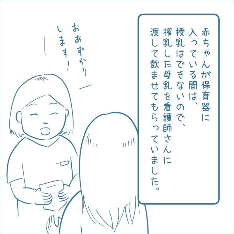 画像211