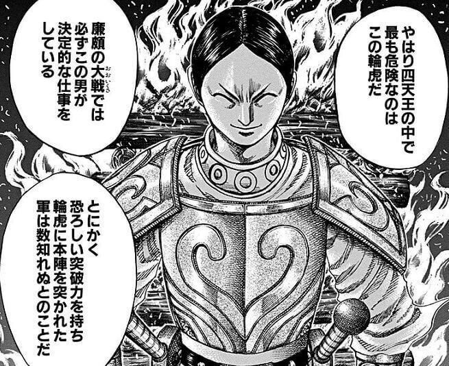 アニメ1本で自己理解 呪術廻戦を観た感想別 あなたの 言いたくても言えない本音 まとめてみた セイナ Note アニメ1本で自己理解 呪術廻戦を観た感想別 あなたの 言いたくても言えない本音 まとめてみた セイナ Note