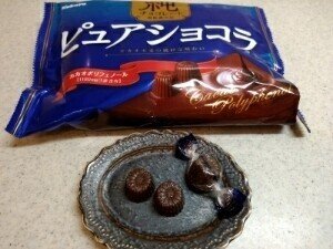 大袋チョコ21冬 Mrs Chocolate Note