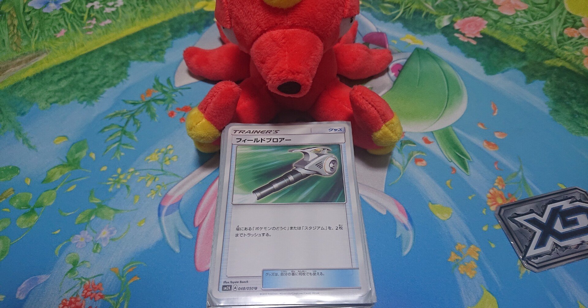 ポケモンカード エクストラレギューションのセオリー Note ポケモンカード エクストラレギューションのセオリー Note