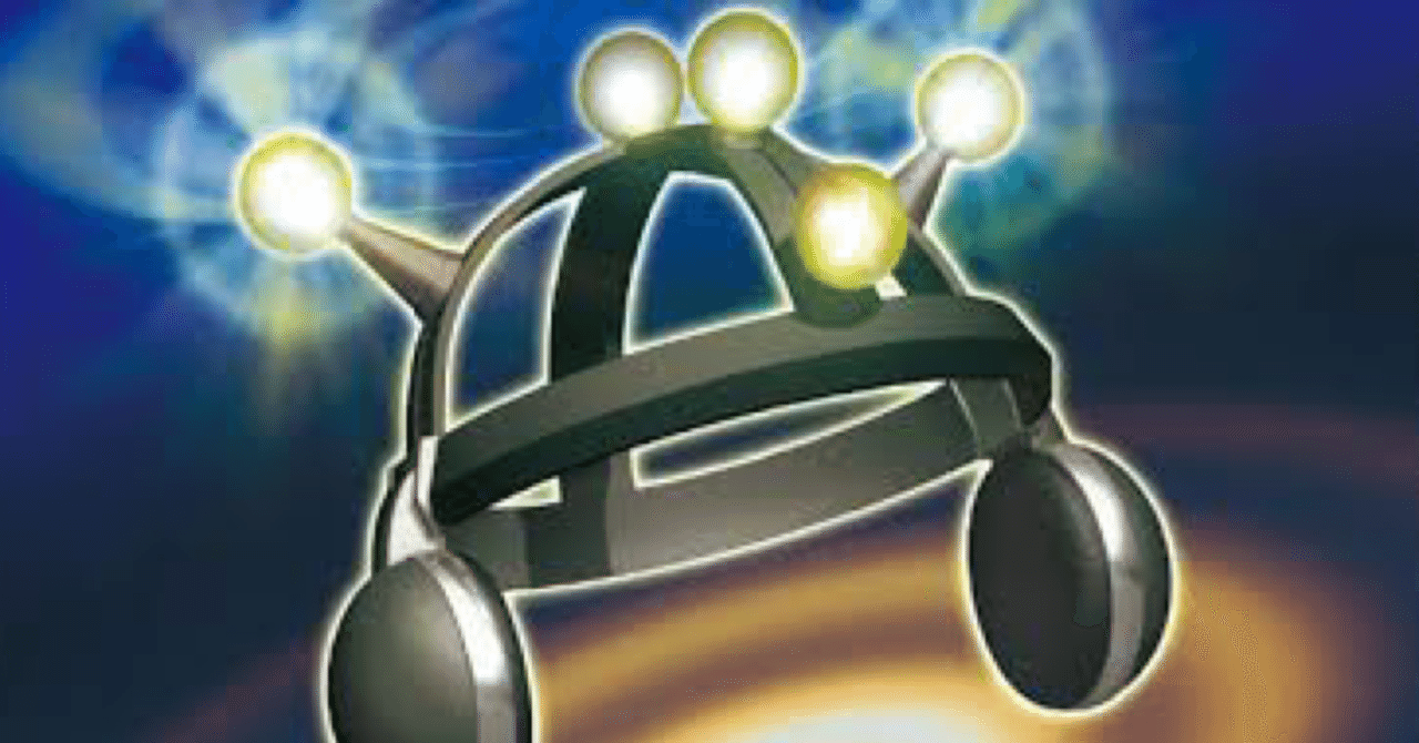 学習装置の有用性 哀愁漂う Note 学習装置の有用性 哀愁漂う Note