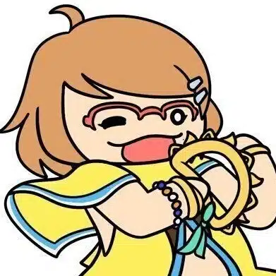 えすてら