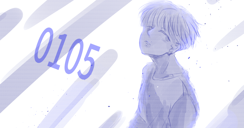 今日のイラスト 逆光を描きたい 授業再開 めありぃ Note