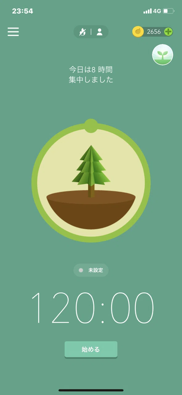 死ぬ気で勉強してみた 13 コマさん Note