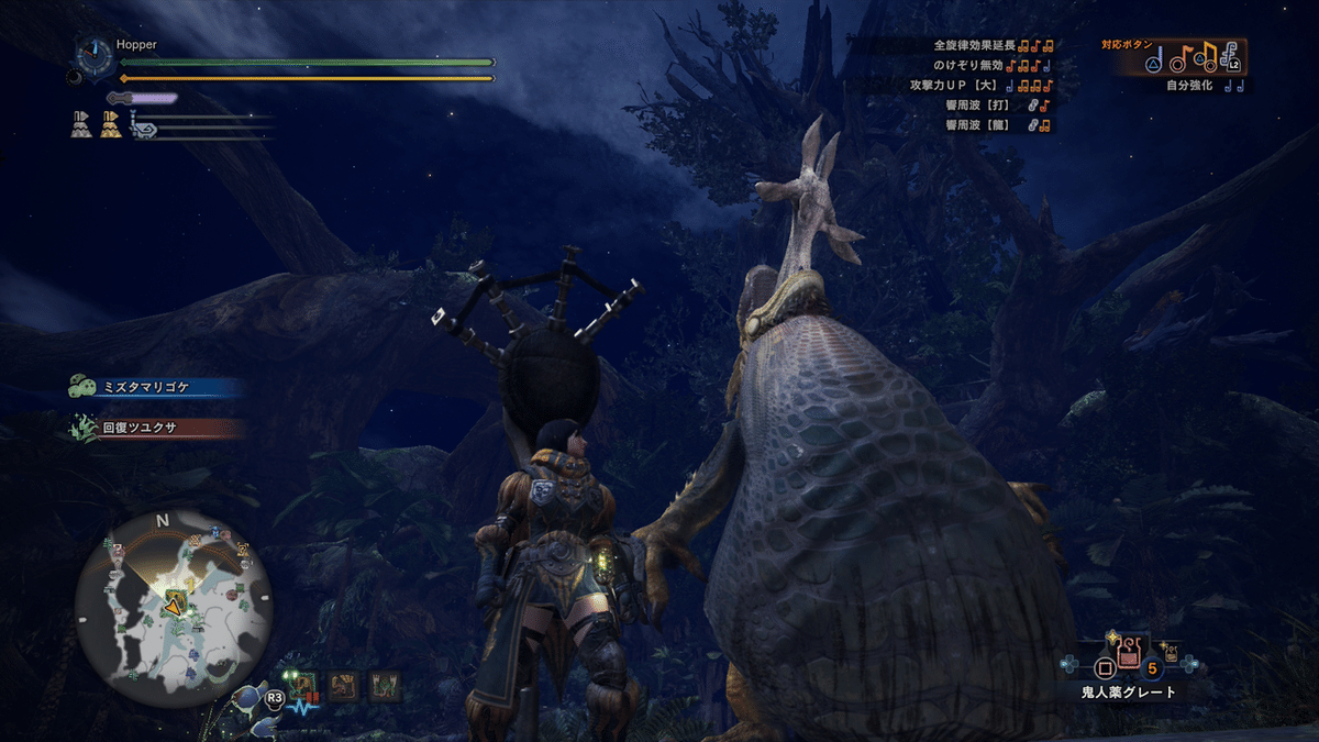 MHW（+IB)全大型モンスター総評：前編（ワールド編）｜batta_nj
