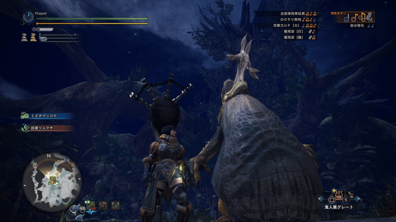 Mhw Ib 全大型モンスター総評 前編 ワールド編 Batta Nj Note Mhw Ib 全大型モンスター総評 前編 ワールド編 Batta Nj Note