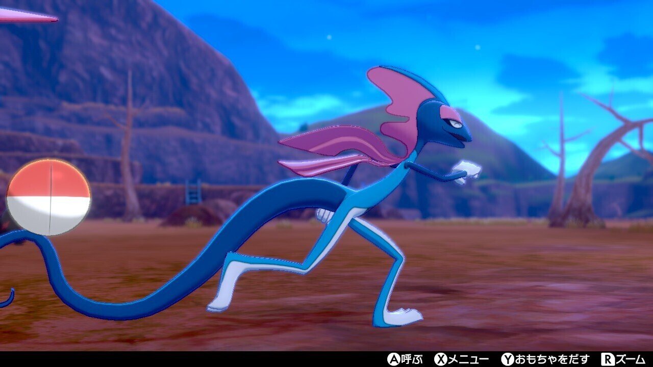 剣盾シングルs13 壁展開007型インテレオン 最終2953位 むみょう Note 剣盾シングルs13 壁展開007型インテレオン 最終2953位 むみょう Note