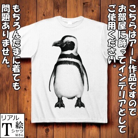 東京店構え という画集を見て日本の町並みが美しいのか否かを考察 リアル絵tシャツ屋さん Note