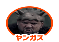 スクスト の新着タグ記事一覧 Note つくる つながる とどける