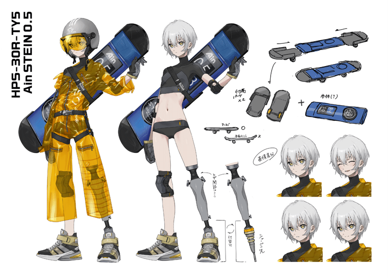 コミュニケーションデザイン専攻 佐藤光 秋美卒展21 へば Note