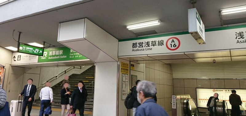 どこで何を買っているの 製作系コスプレイヤーの資材購入事情 葵きつね Note どこで何を買っているの 製作系コスプレイヤーの資材購入事情 葵きつね Note