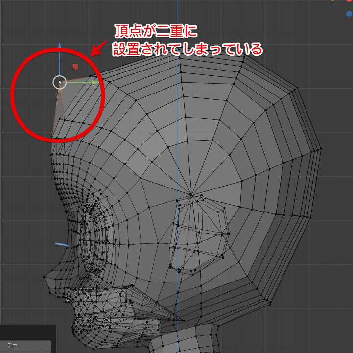 Blender 頂点毎にまとめて結合する 五十嵐カブ Note Blender 頂点毎にまとめて結合する 五十嵐カブ Note