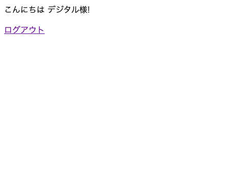 スクリーンショット 2021-01-06 6.19.17