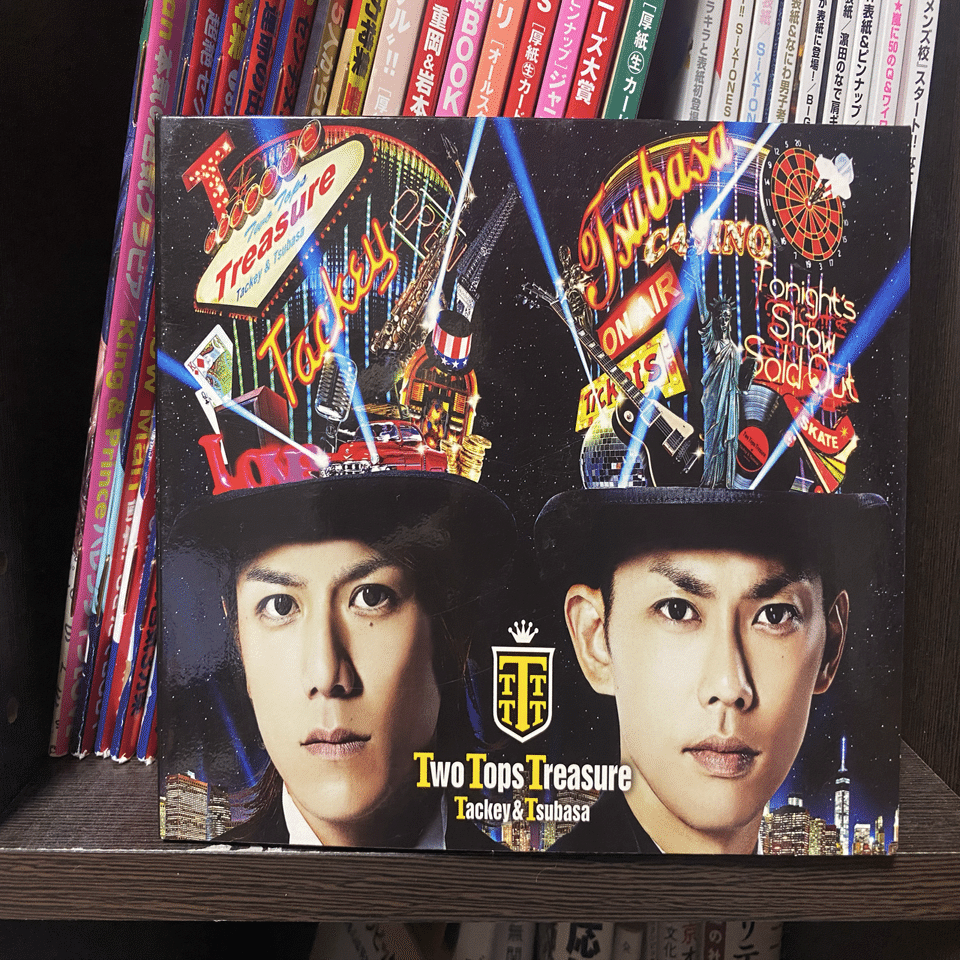 CD戦利品_1（えび，カミセン，KinKi，セクゾ，キスマイ，光一，V6