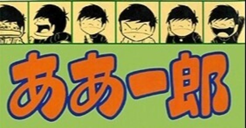 こせきこうじ の新着タグ記事一覧 Note つくる つながる とどける こせきこうじ の新着タグ記事一覧 Note つくる つながる とどける