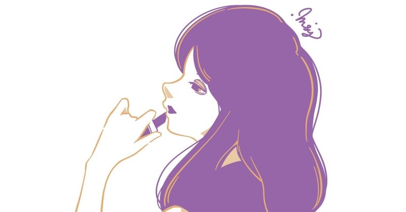 ポチ子のセレブメイク 門りょうさん 今回は エレガンス編 です ポチ山ポチ子 Note