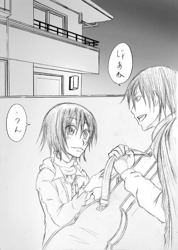 オススメのweb漫画を紹介する Part2 Yuhi Note