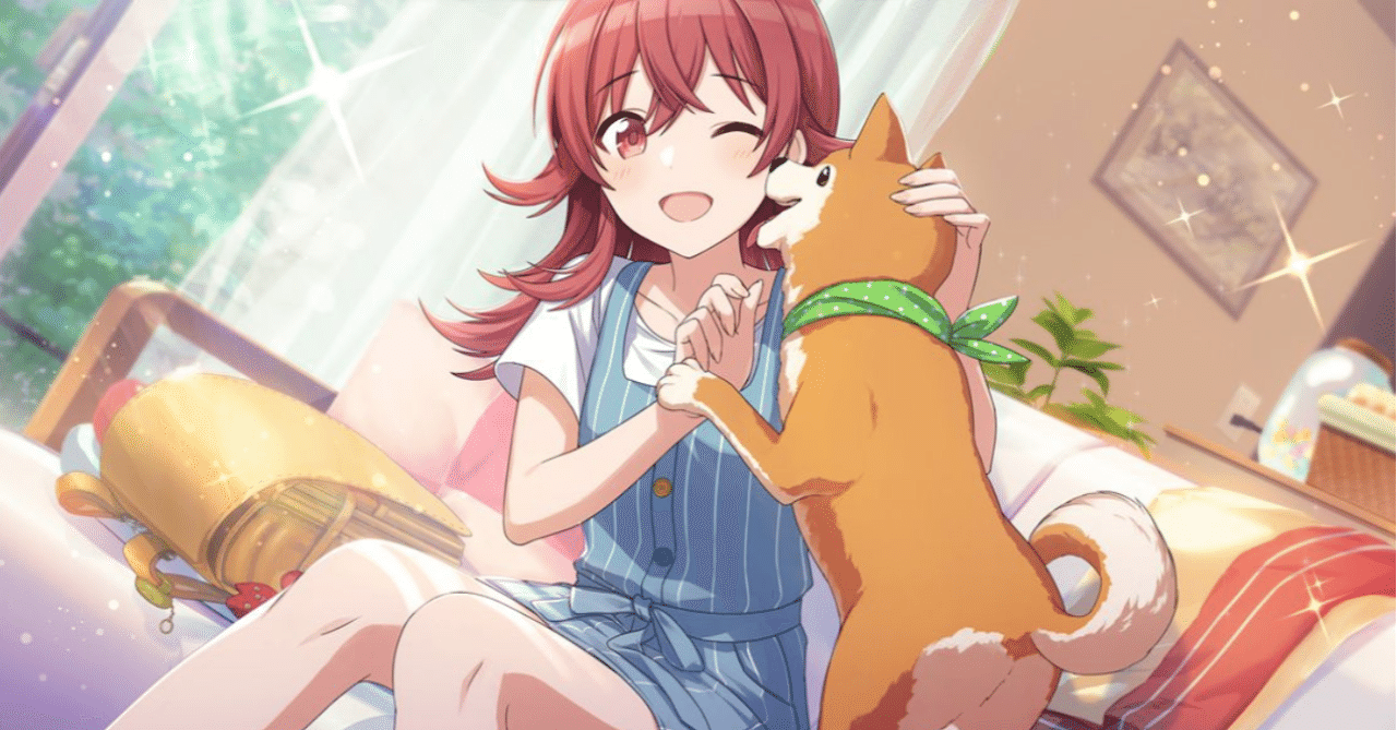 シャニマスのキャラで干支を考えてみる シャニマスのキャラで干支を考えてみる