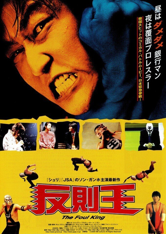 画像4